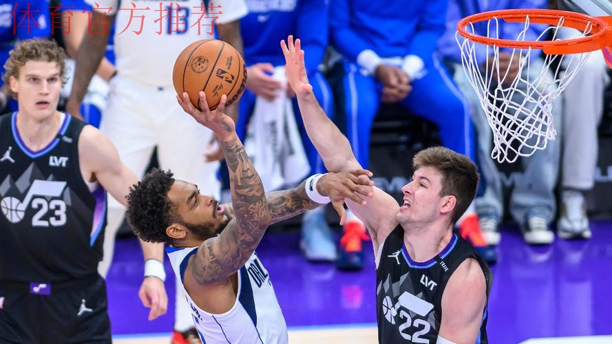 痛失好局!弗拉格砍下42分,可惜独行侠加时赛8中1不敌爵士 痛失好局!弗拉格砍下42分,可惜独行侠加时赛8中1不敌爵士