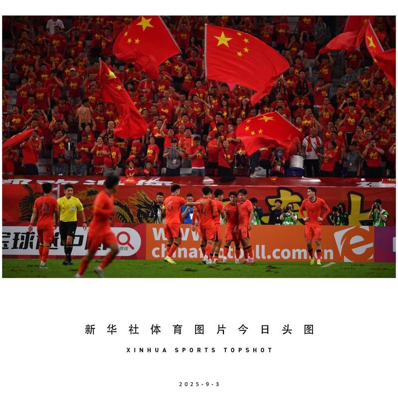 U23亚洲杯亚军之后:输给日本队不丢人,关键是看见差距、留住进步 U23亚洲杯亚军之后:输给日本队不丢人,关键是看见差距、留住进步
